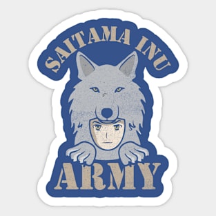 Saitama Inu Army Sticker